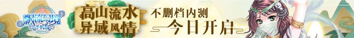 基金研究指数行